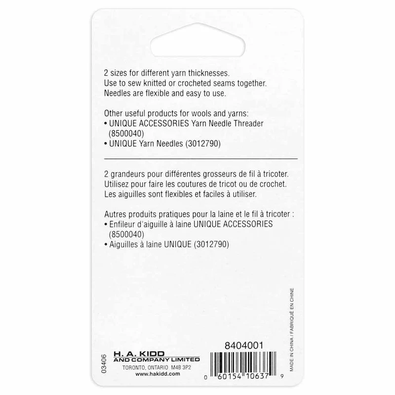 2 plastic yarn needles (2 sizes) UNIQUE KNITTING