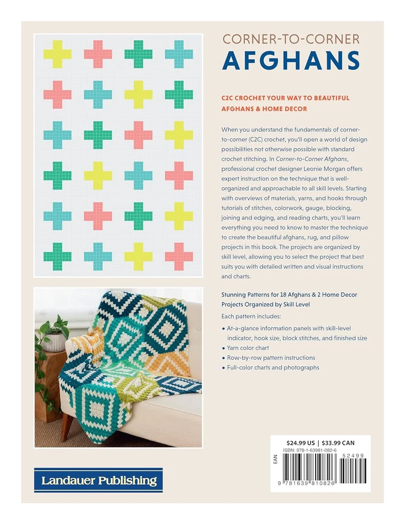 Corner to corner Afghans (English book)