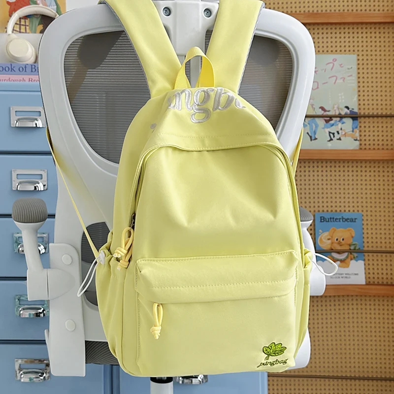 Lässiger leichter Rucksack Karnz 1791204531