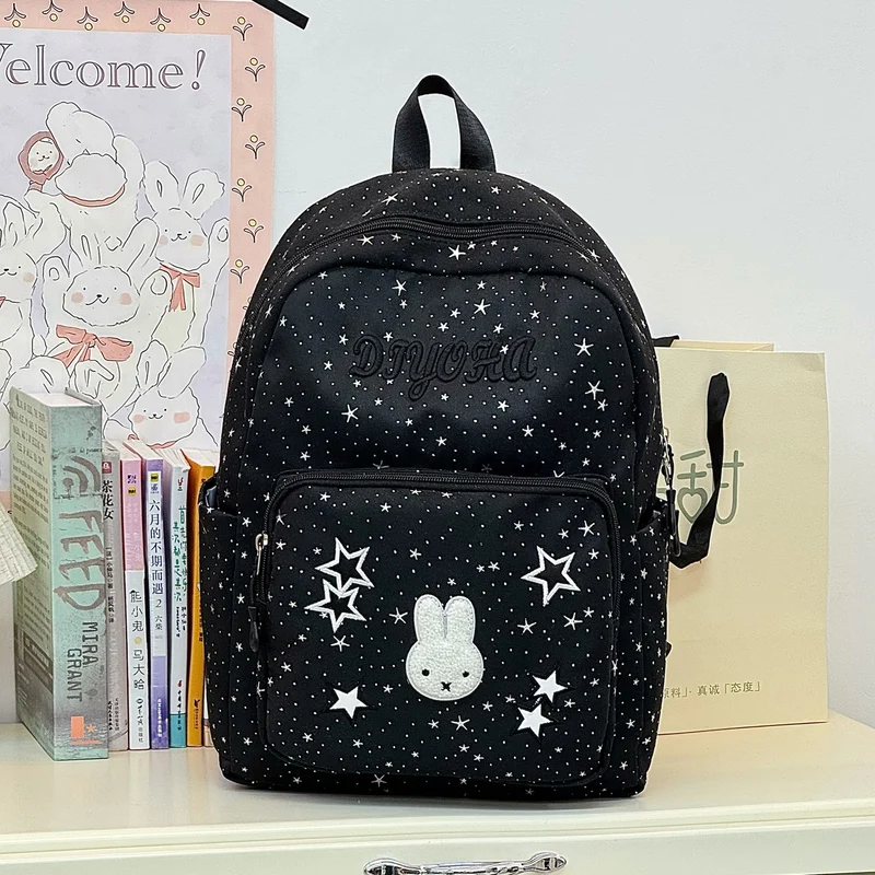 Adorable Süßer Charakter Rucksack Karnz