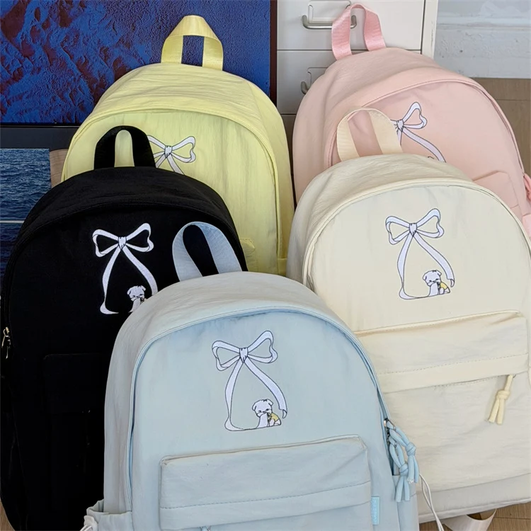 Adorabler Freizeitrucksack mit Charakterdesign Karnz