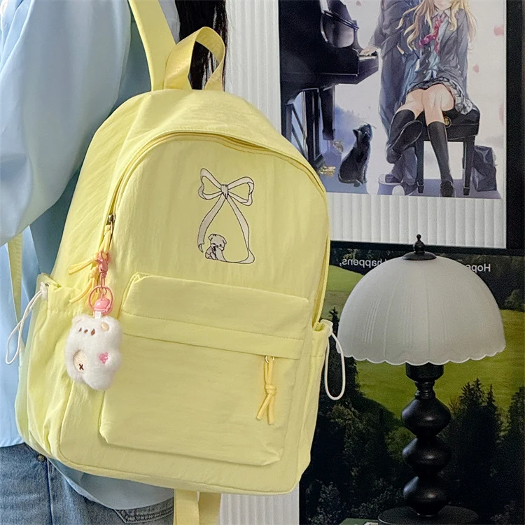 Adorabler Freizeitrucksack mit Charakterdesign Karnz