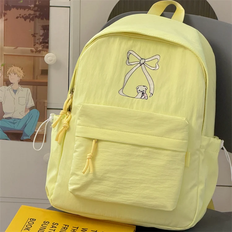 Adorabler Freizeitrucksack mit Charakterdesign Karnz