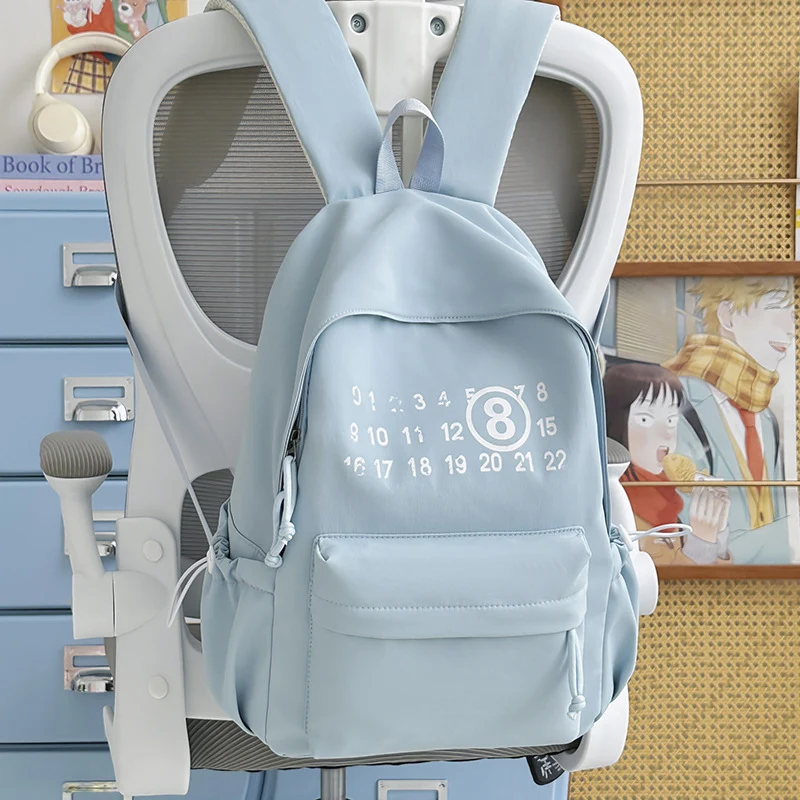 Lässiger Grafikdruck Rucksack Karnz