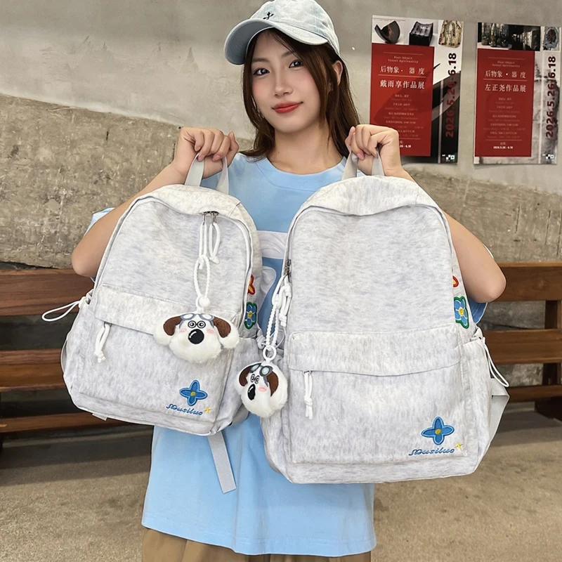 Casual Floral-Stickerei Rucksack Karnz