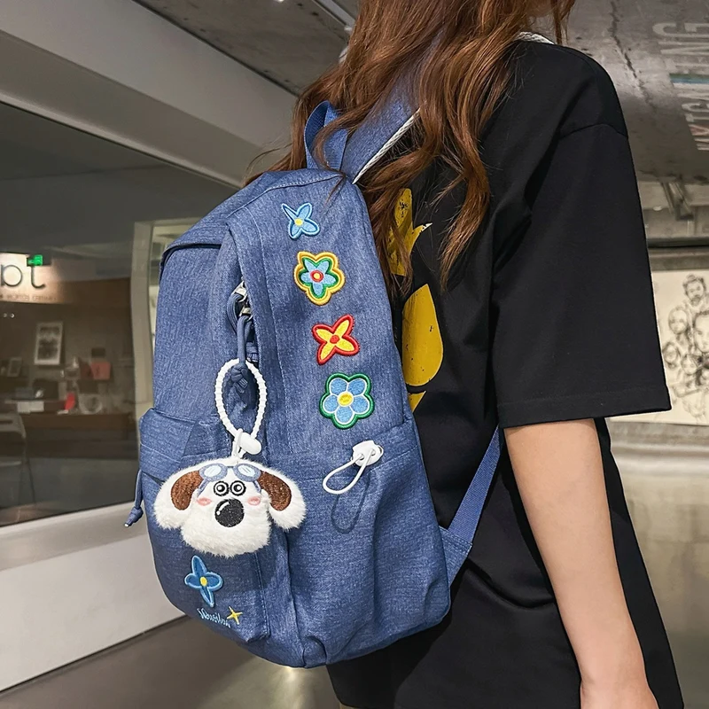 Casual Floral-Stickerei Rucksack Karnz