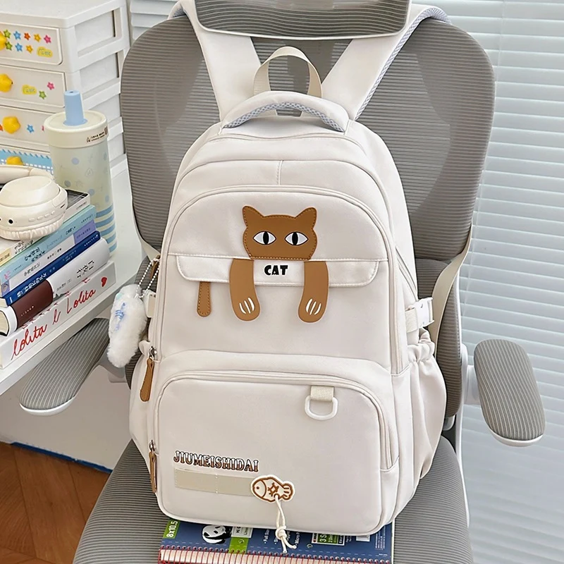 Verspielter katzenmotivierter Schulrucksack Karnz