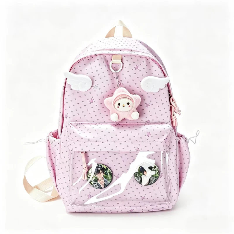 Verspielt Cartoon Charakter Rucksack Karnz