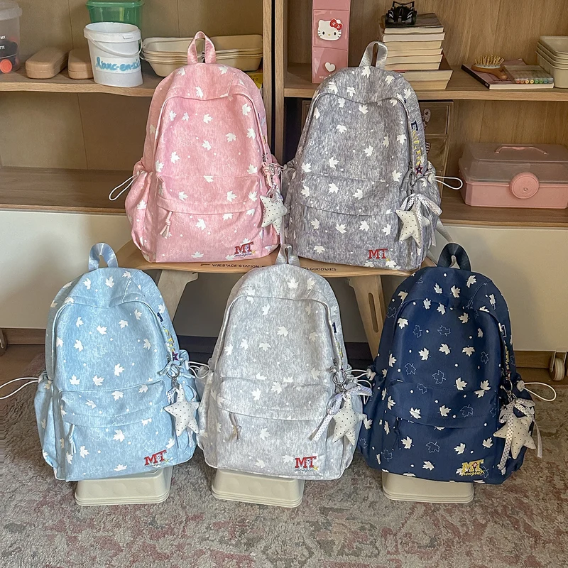 Verspielter Blumenmuster-Rucksack Karnz