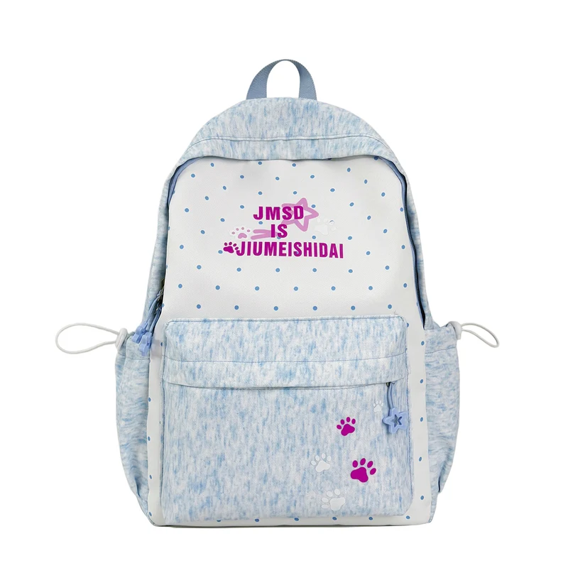 Verspielter Hasenohren-Rucksack Karnz