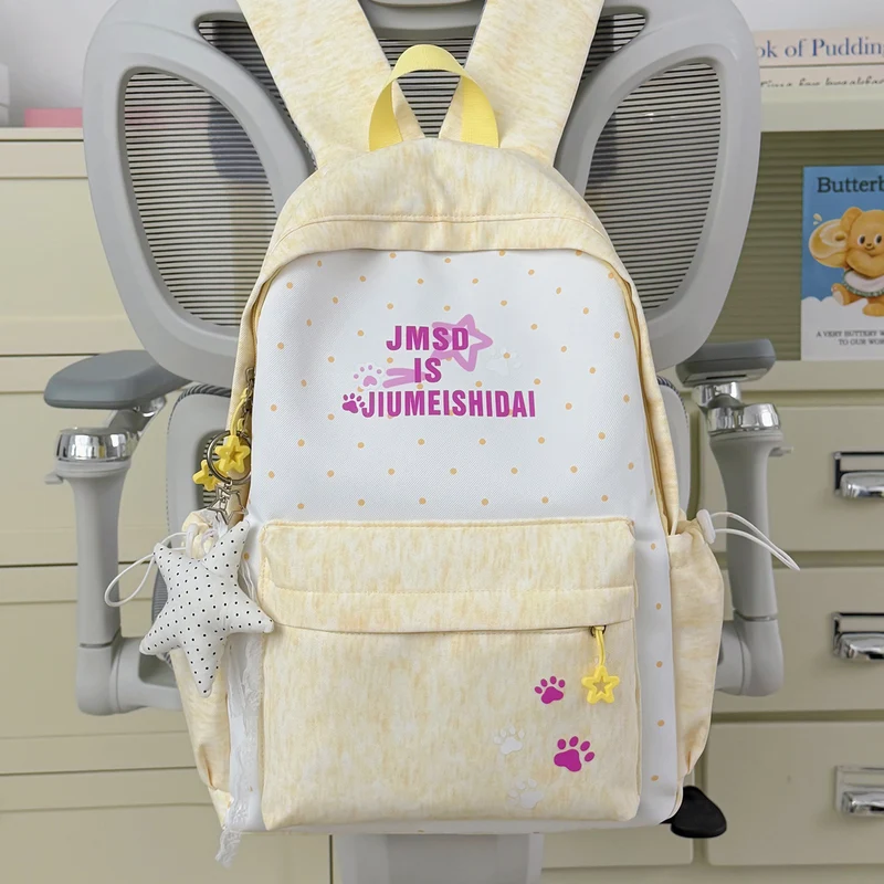 Verspielter Hasenohren-Rucksack Karnz
