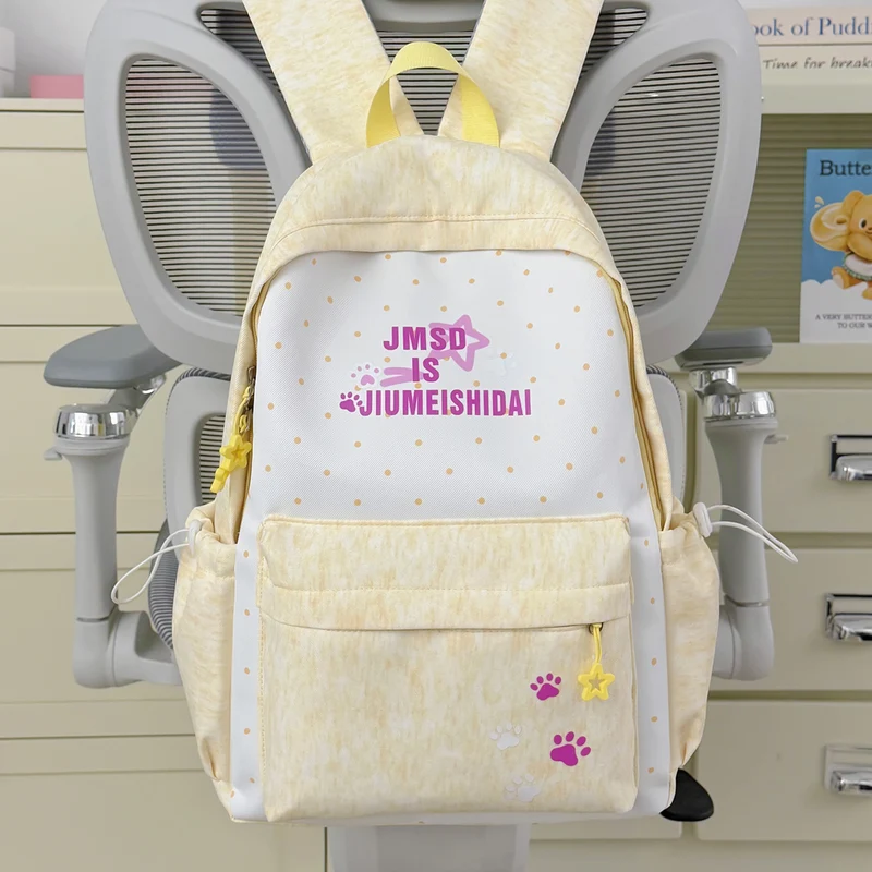 Verspielter Hasenohren-Rucksack Karnz