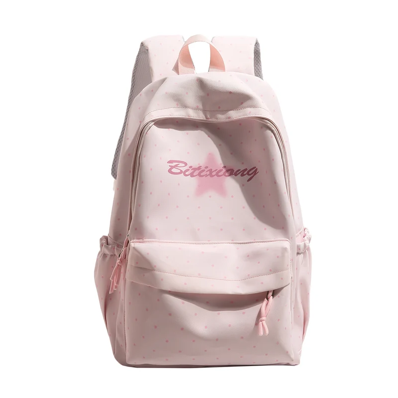 Charmanter Pünktchen Freizeit Rucksack Karnz