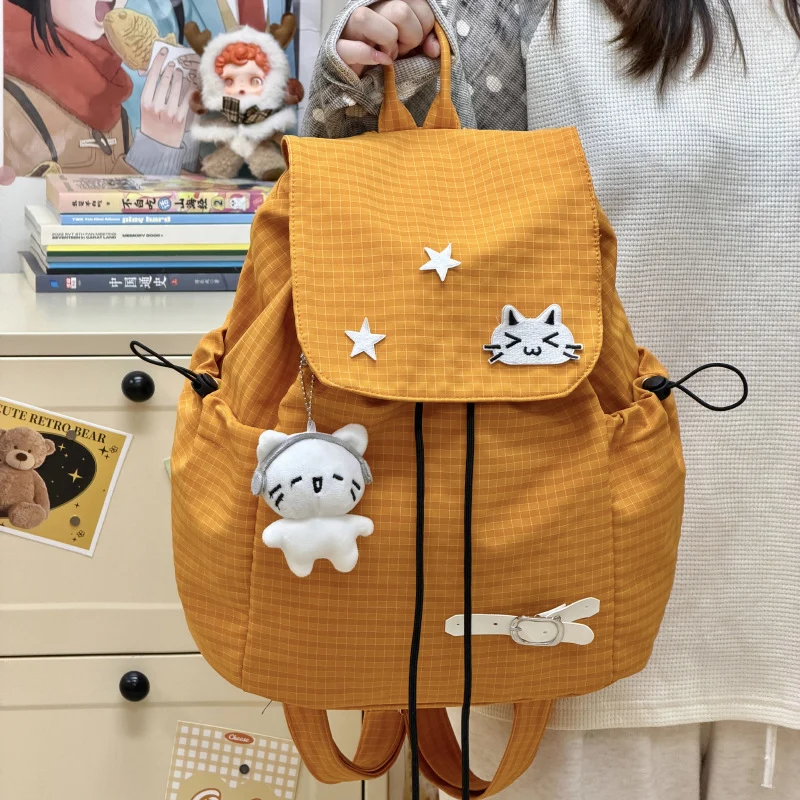 Lässiger Kordelzug-Rucksack Karnz