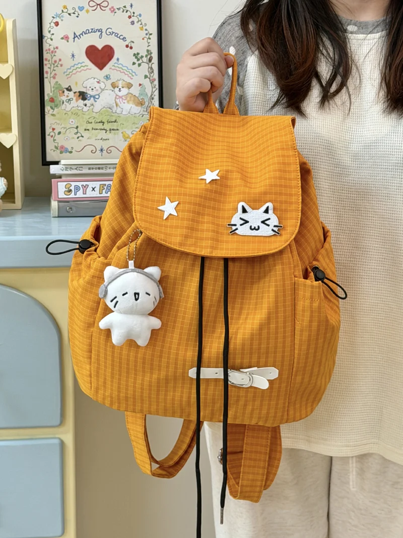 Lässiger Kordelzug-Rucksack Karnz