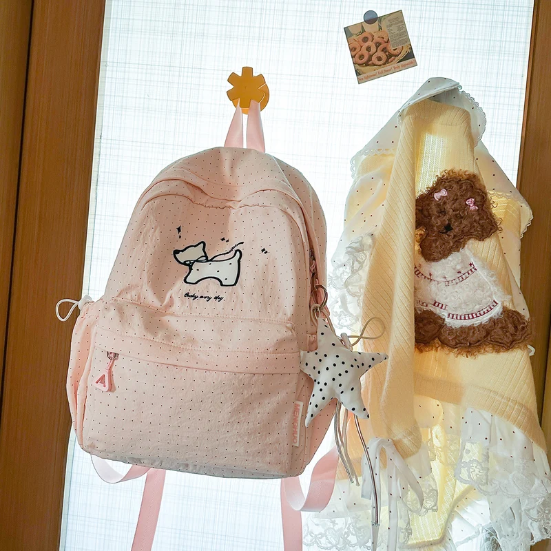Lässiger süßer Charakter-design Rucksack Karnz
