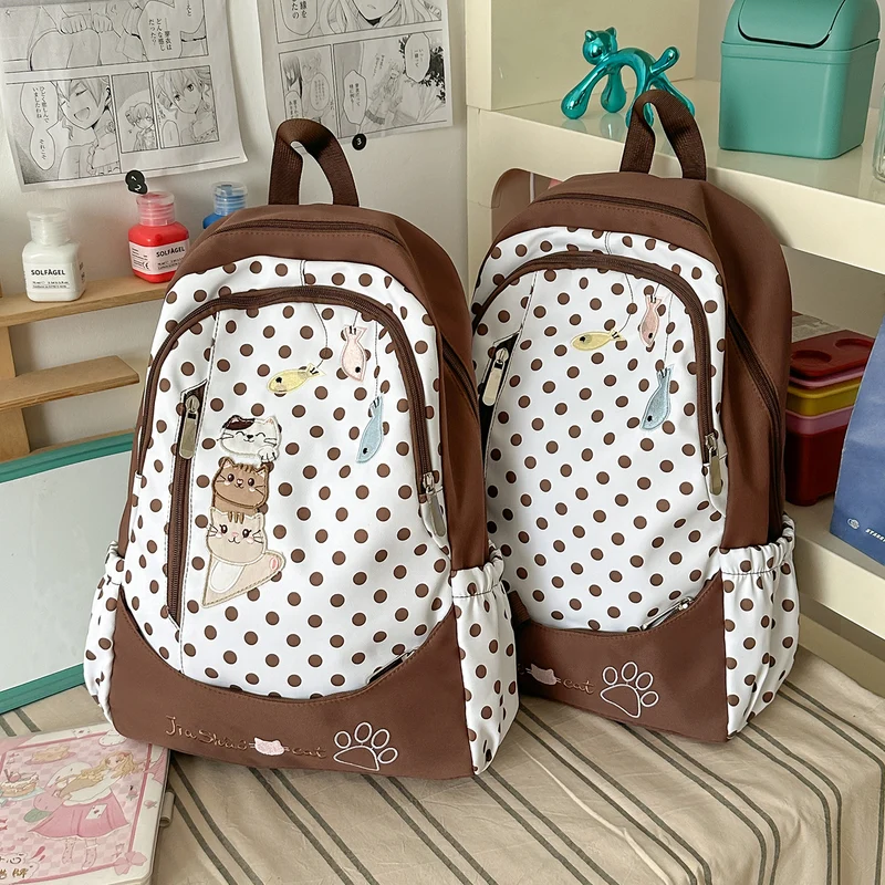 Verspielter tierisches Schulrucksack Karnz