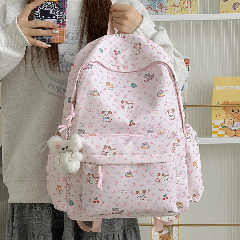 Verspielt tierisches Rucksack Karnz