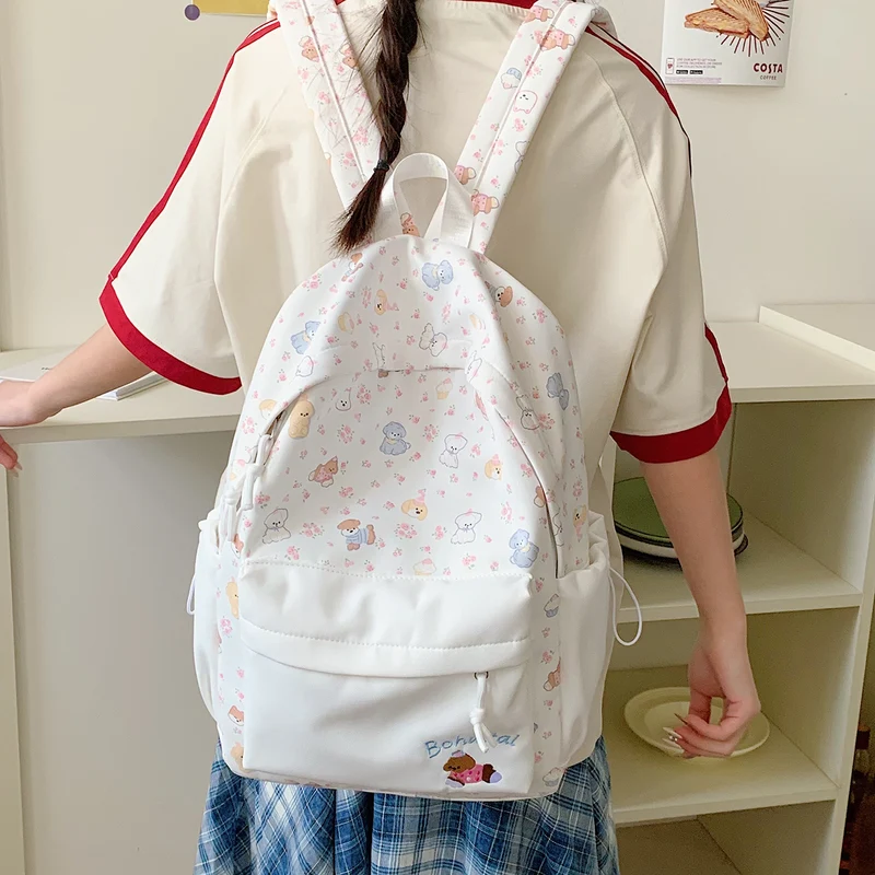 Verspielt tierisches Rucksack Karnz
