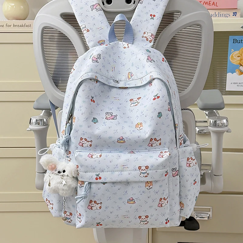Verspielt tierisches Rucksack Karnz