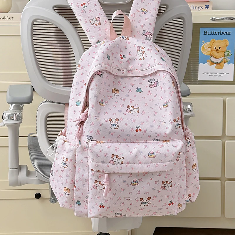 Verspielt tierisches Rucksack Karnz