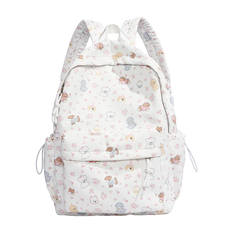 Verspielt tierisches Rucksack Karnz