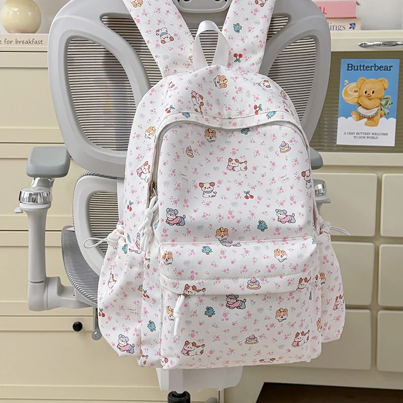 Verspielt tierisches Rucksack Karnz