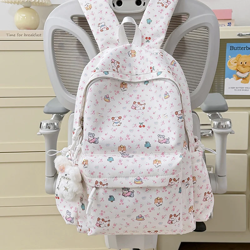 Verspielt tierisches Rucksack Karnz