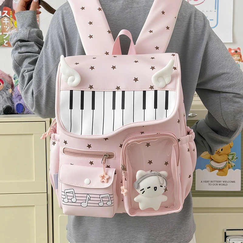 Musikalisches Schulrucksack Karnz