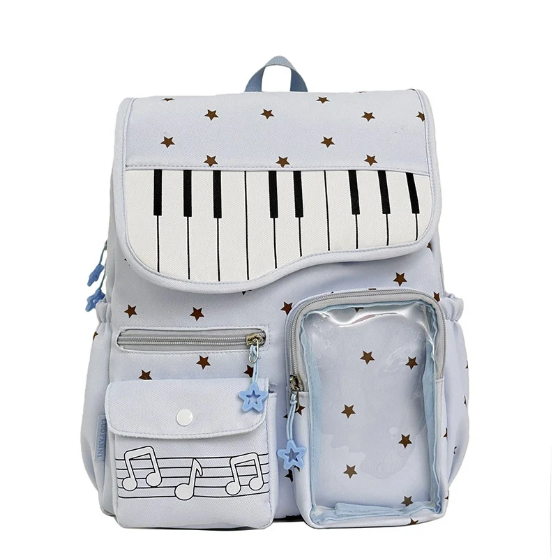 Musikalisches Schulrucksack Karnz