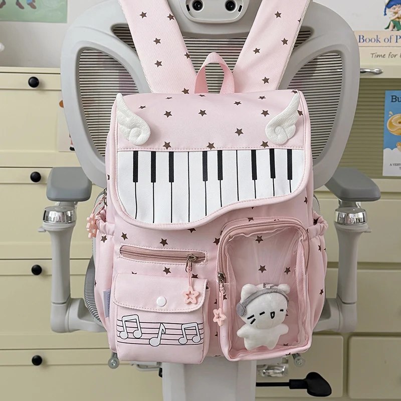Musikalisches Schulrucksack Karnz