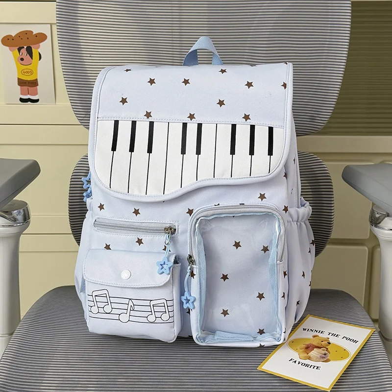 Musikalisches Schulrucksack Karnz