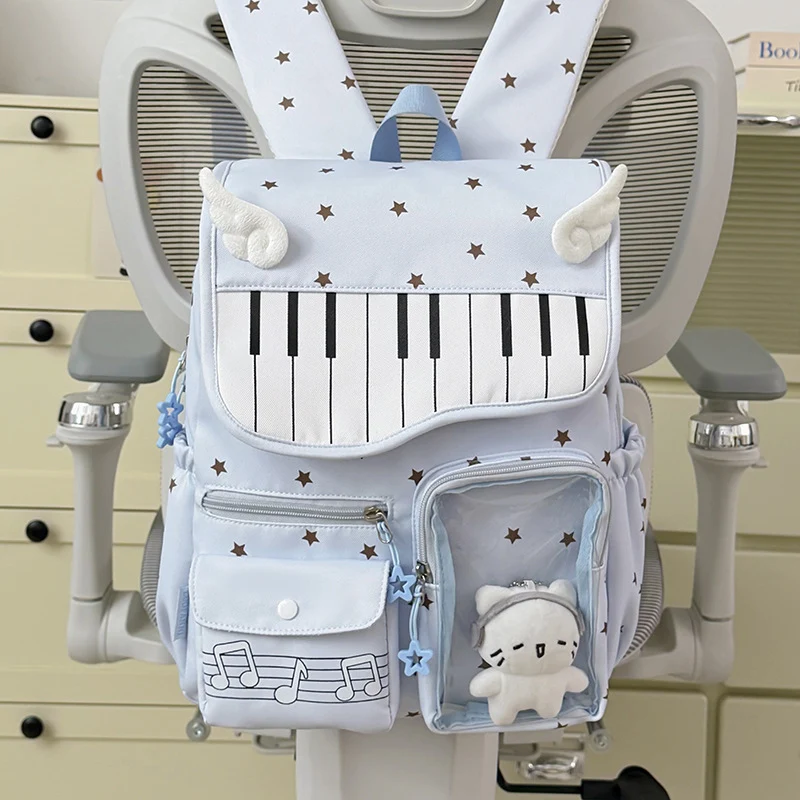Musikalisches Schulrucksack Karnz