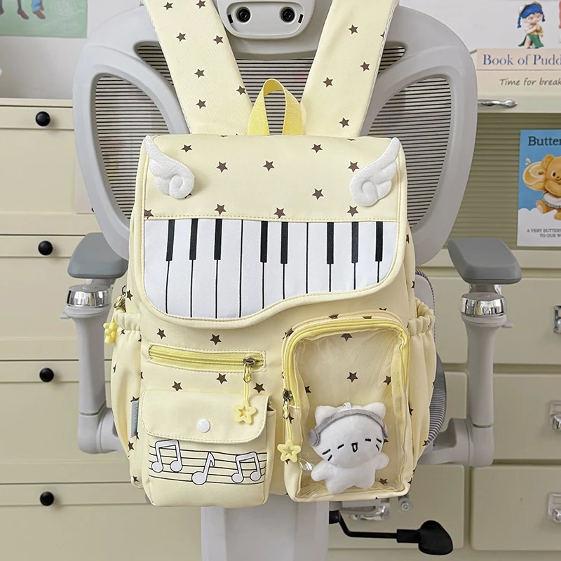 Musikalisches Schulrucksack Karnz