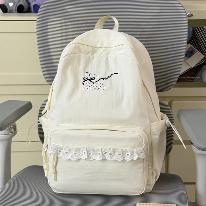 Stylische Bestickte Tier-Themen Rucksack Karnz