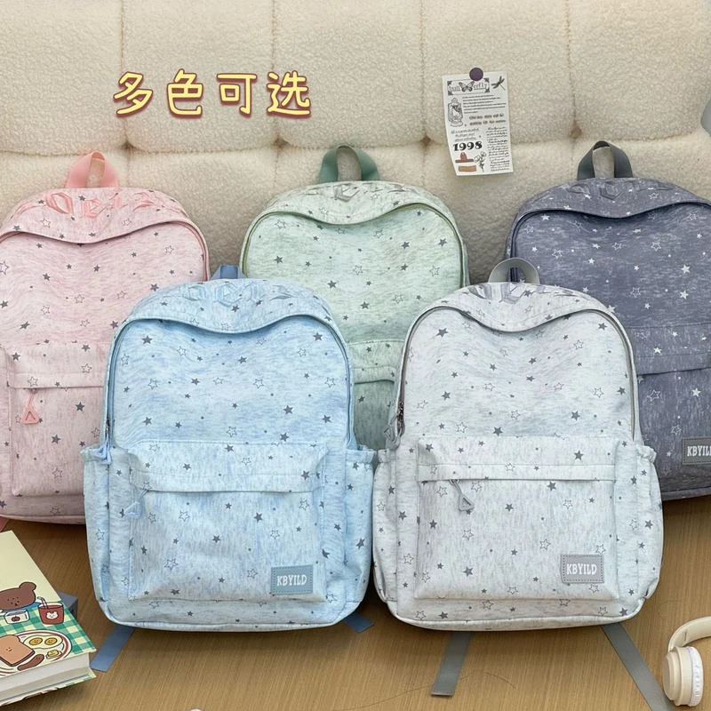 Sternenbedruckter Freizeit-Rucksack Karnz