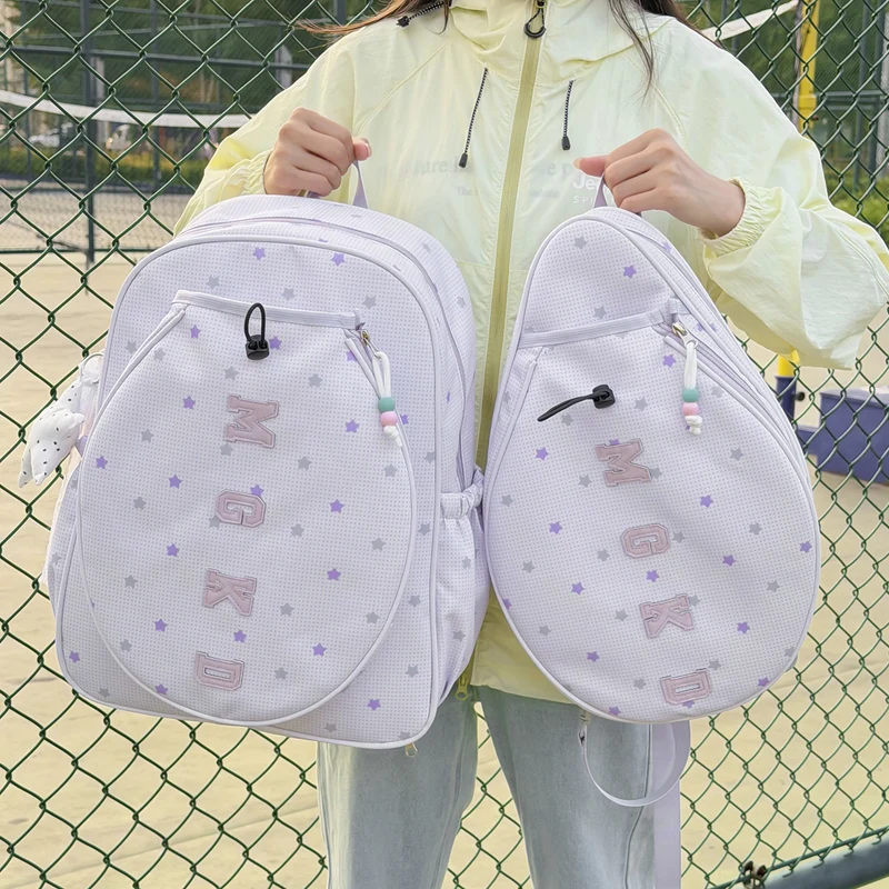 Sternmuster Freizeit Schulrucksack Karnz
