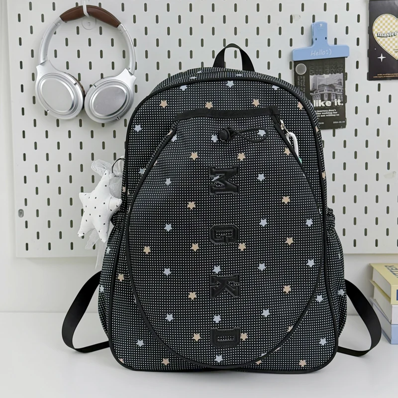 Sternmuster Freizeit Schulrucksack Karnz
