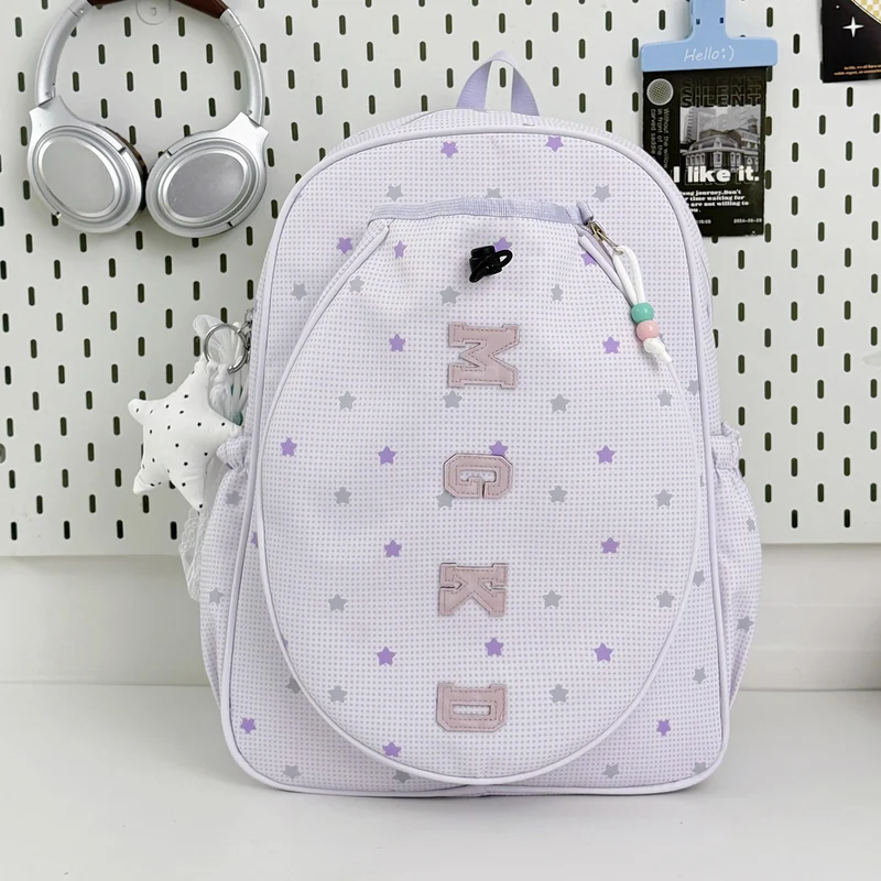 Sternmuster Freizeit Schulrucksack Karnz