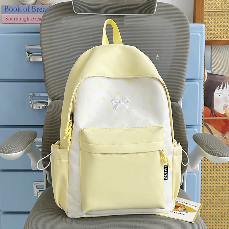 Cartoon-Themen Stern-Muster Rucksack Karnz
