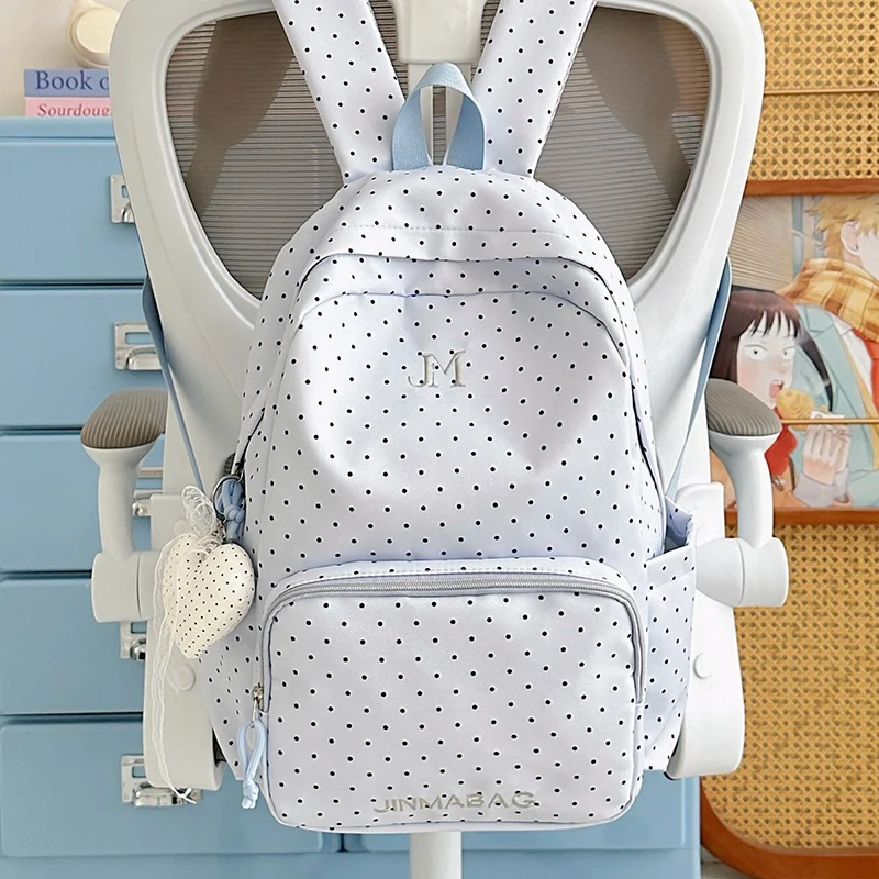 Bunny Ear Design Lässiger Rucksack Karnz