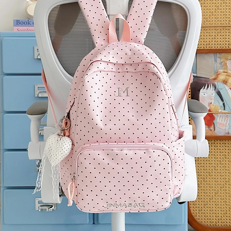 Bunny Ear Design Lässiger Rucksack Karnz