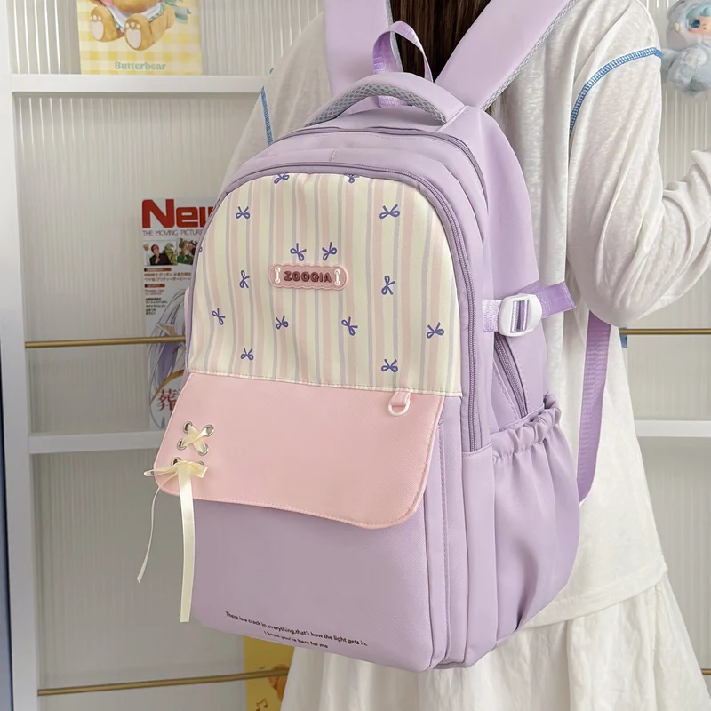Verspielt bedruckter Rucksack Karnz