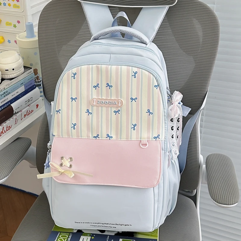 Verspielt bedruckter Rucksack Karnz