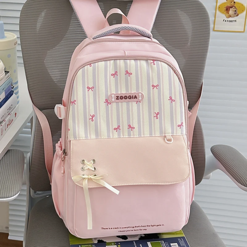 Verspielt bedruckter Rucksack Karnz