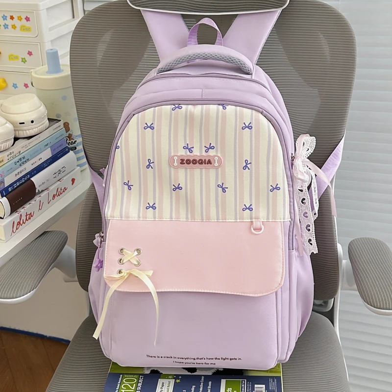 Verspielt bedruckter Rucksack Karnz