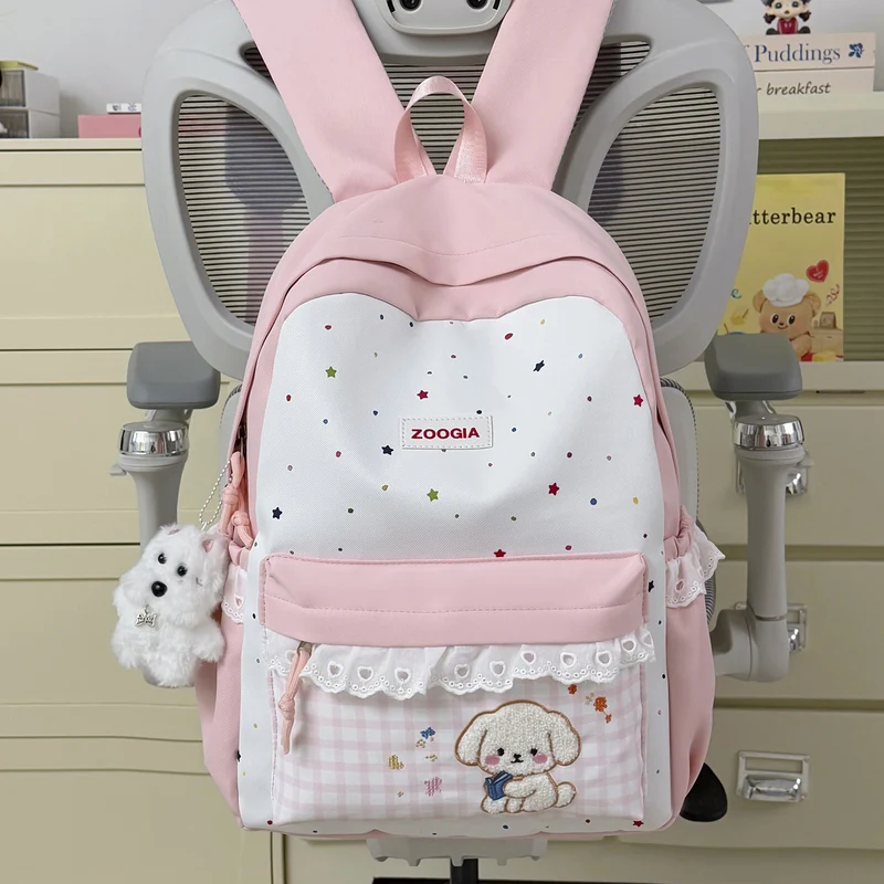 Bunny-Ohren Themen Rucksack Karnz