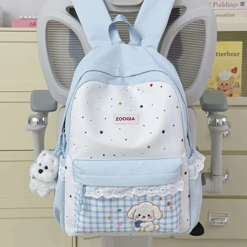 Bunny-Ohren Themen Rucksack Karnz