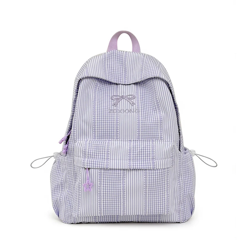 Adorable Gestreifter Grafik Rucksack Karnz