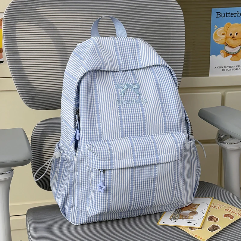 Adorable Gestreifter Grafik Rucksack Karnz